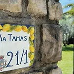 Tamas Σπίτι διακοπών *
